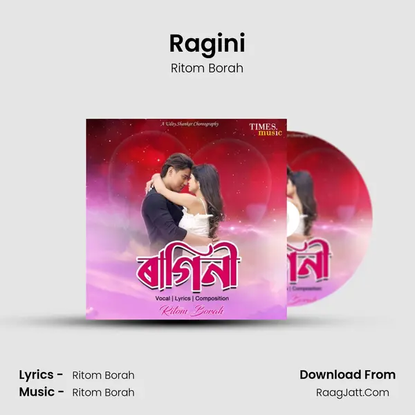 Ragini MP3 Song by Ritom Borah Cover