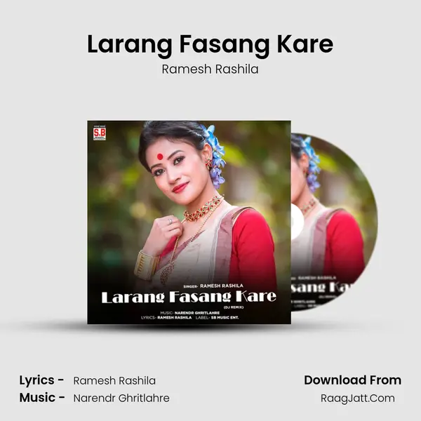 Larang Fasang Kare mp3 song