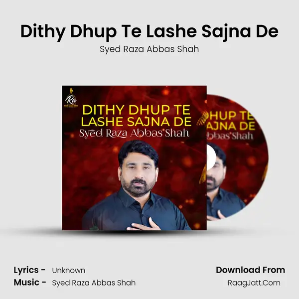 Dithy Dhup Te Lashe Sajna De mp3 song