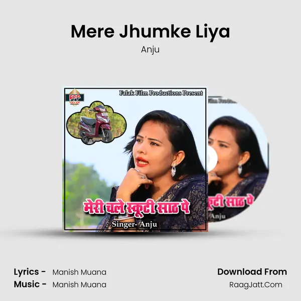 Mere Jhumke Liya MP3 Song by Anju Cover