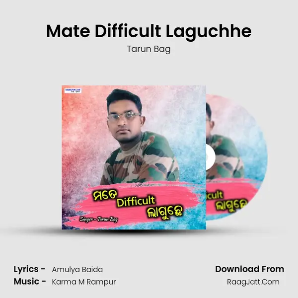 Mate Difficult Laguchhe mp3 song