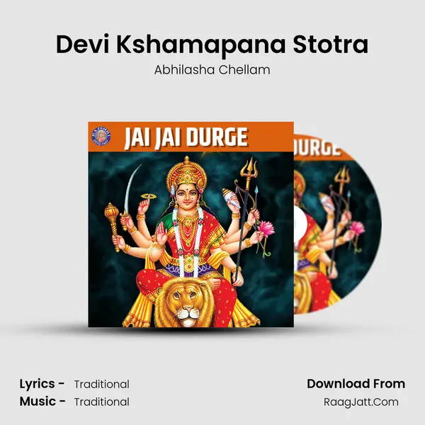 Devi Kshamapana Stotra Cover