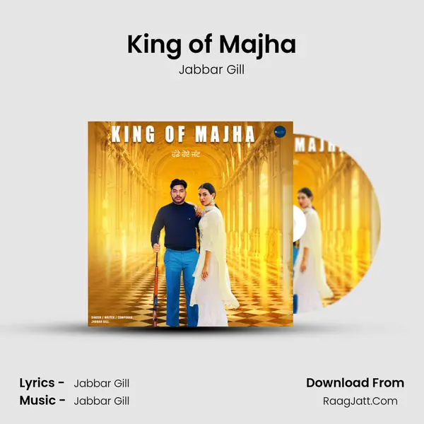 King of Majha MP3 Song by Jabbar Gill Cover