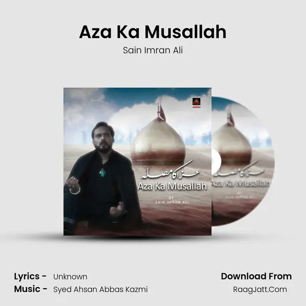Aza Ka Musallah - Sain Imran Ali