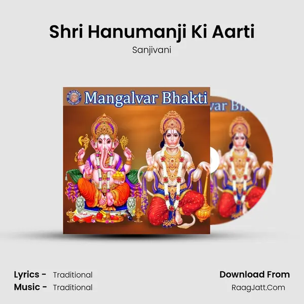 Shri Hanumanji Ki Aarti Cover