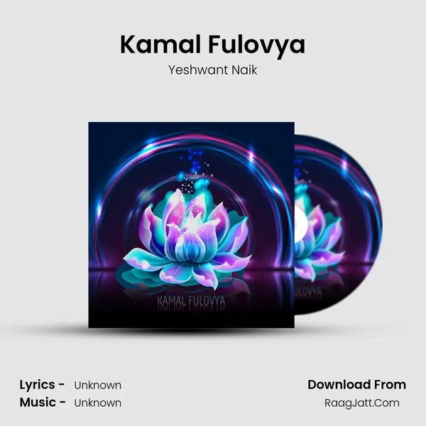 Kamal Fulovya - Yeshwant Naik