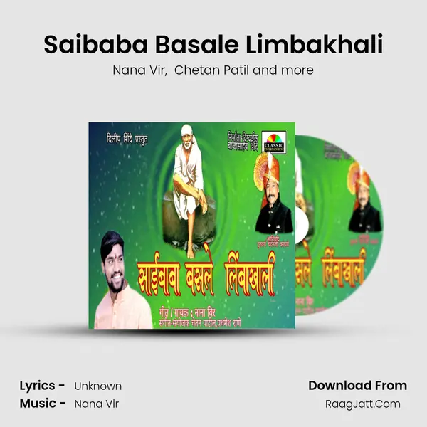 Saibaba Basale Limbakhali - Nana Vir