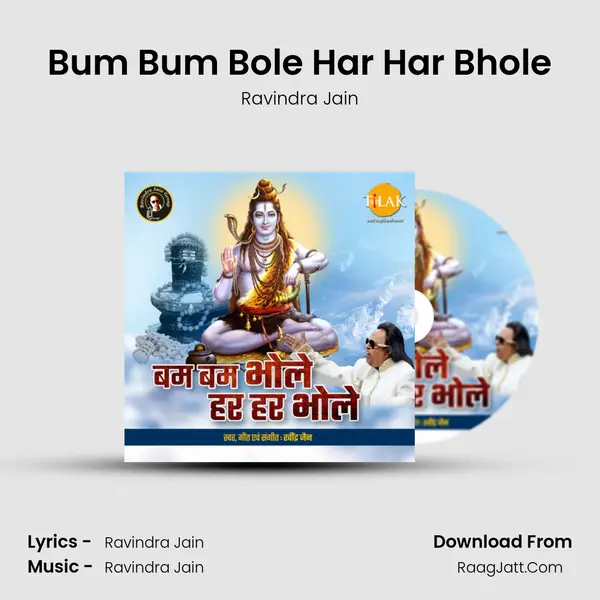 Bum Bum Bole Har Har Bhole MP3 Song by Ravindra Jain Cover