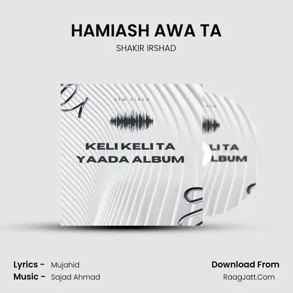 HAMIASH AWA TA Cover