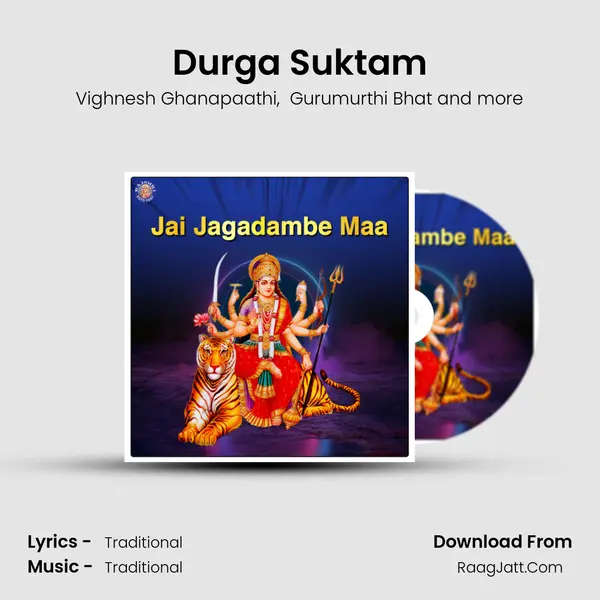 Durga Suktam Cover