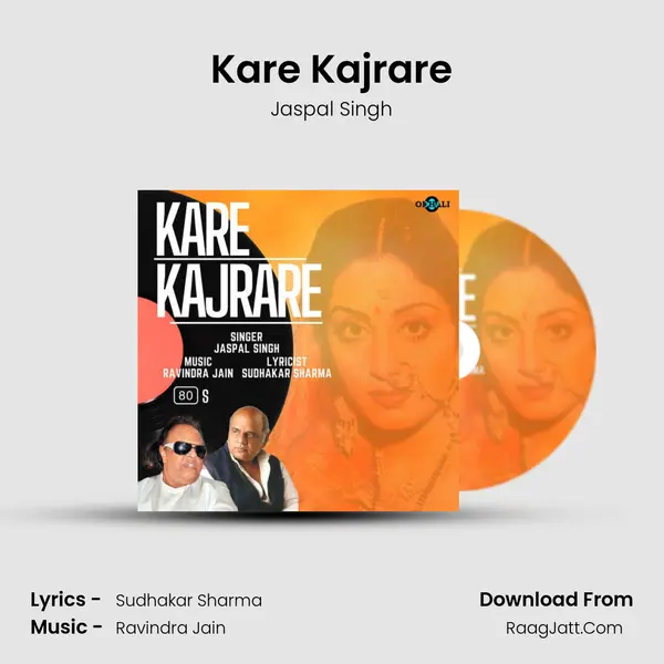 Kare Kajrare mp3 song