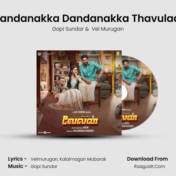 Dandanakka Dandanakka Thavuladi MP3 Song by Gopi Sundar Cover