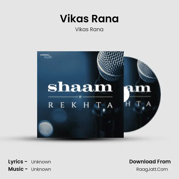 Vikas Rana MP3 Song by Vikas Rana Cover