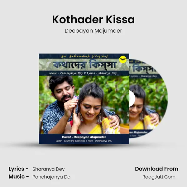 Kothader Kissa MP3 Song by Deepayan Majumder Cover