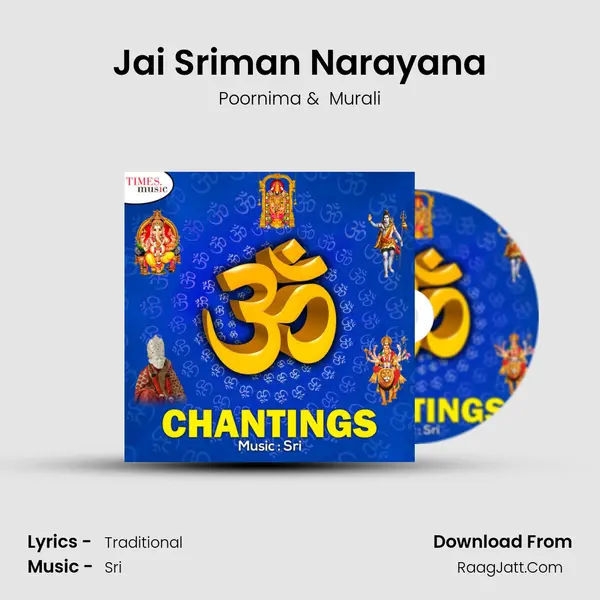Jai Sriman Narayana MP3 Song by Poornima Cover