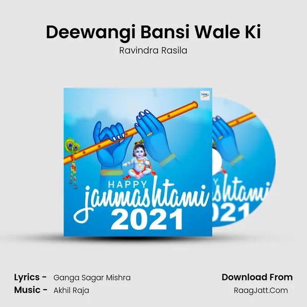 Deewangi Bansi Wale Ki MP3 Song by Ravindra Rasila Cover