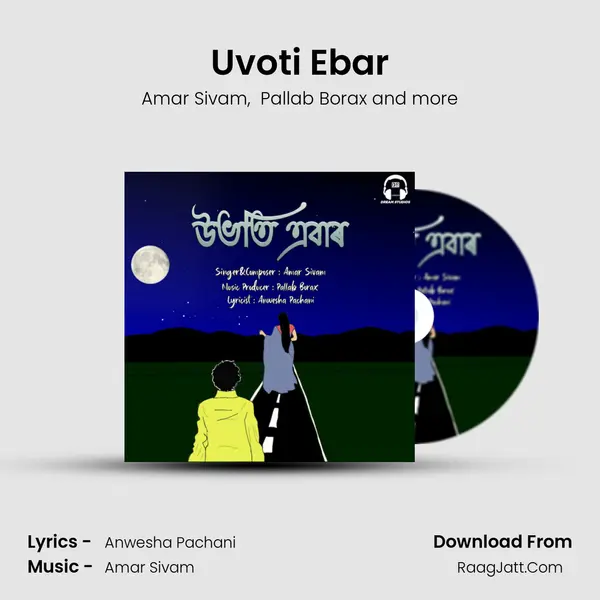 Uvoti Ebar MP3 Song by Amar Sivam Cover
