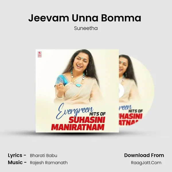 Jeevam Unna Bomma (From 