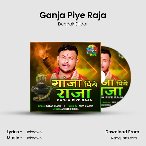 Ganja Piye Raja Cover