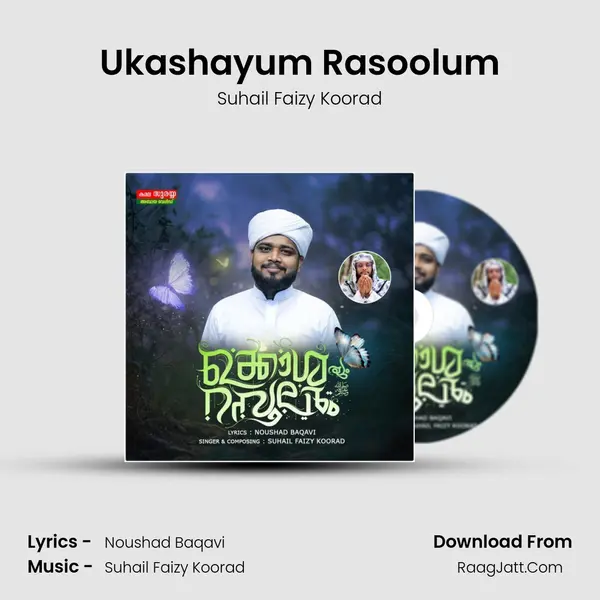 Ukashayum Rasoolum MP3 Song by Suhail Faizy Koorad Cover