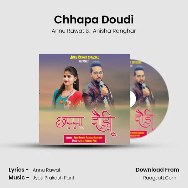 Chhapa Doudi mp3 song
