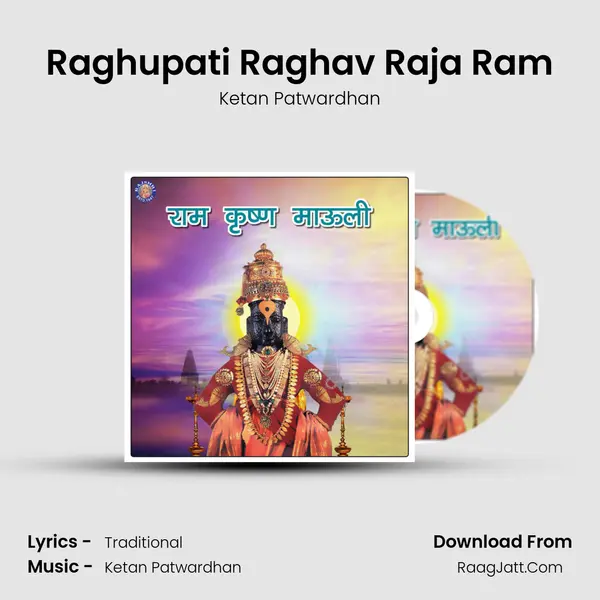 Raghupati Raghav Raja Ram Cover