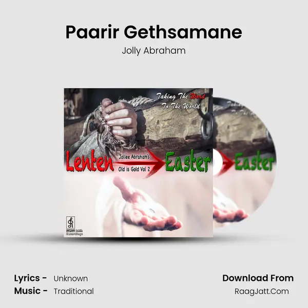 Paarir Gethsamane Cover