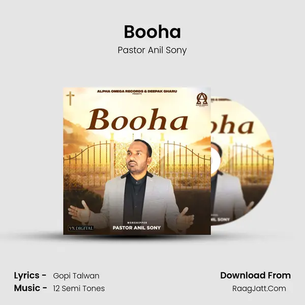 Booha MP3 Song by Pastor Anil Sony Cover