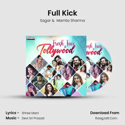 Full Kick mp3 song