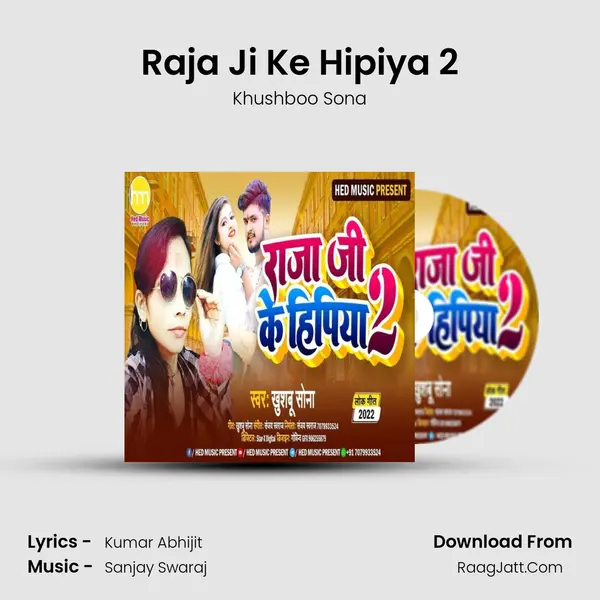Khushboo Sona