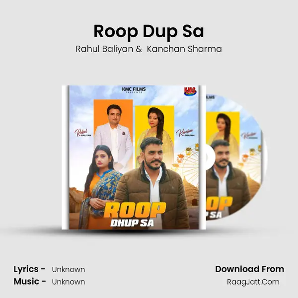 Roop Dup Sa MP3 Song by Rahul Baliyan Cover