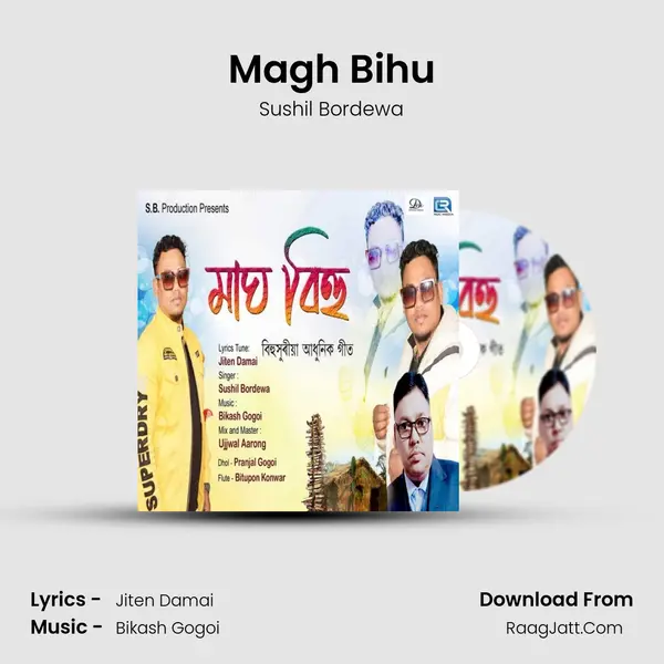 Magh Bihu - Sushil Bordewa