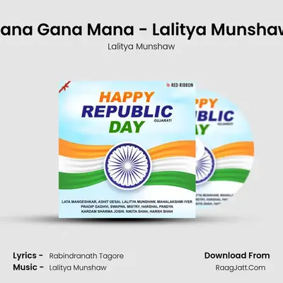Jana Gana Mana - Lalitya Munshaw Cover