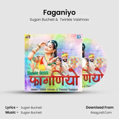 Faganiyo - Sugan Bucheti
