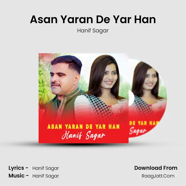 Asan Yaran De Yar Han MP3 Song by Hanif Sagar Cover