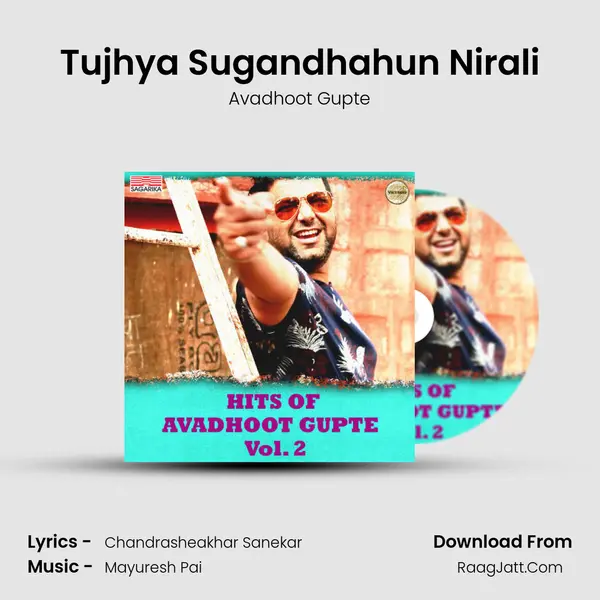 Tujhya Sugandhahun Nirali mp3 song
