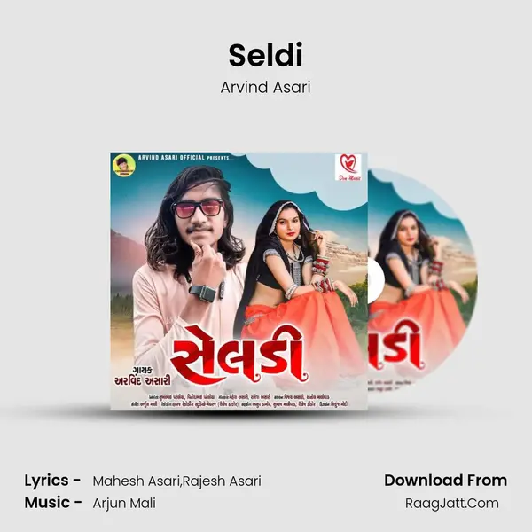 Seldi mp3 song