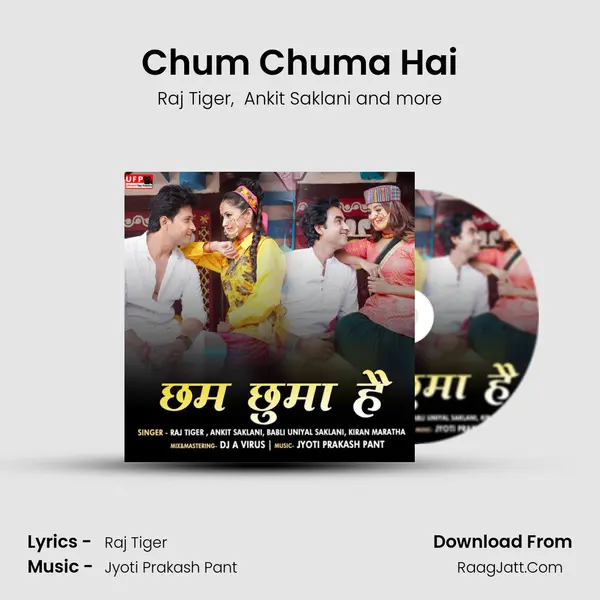 Chum Chuma Hai MP3 Song by Raj Tiger Cover