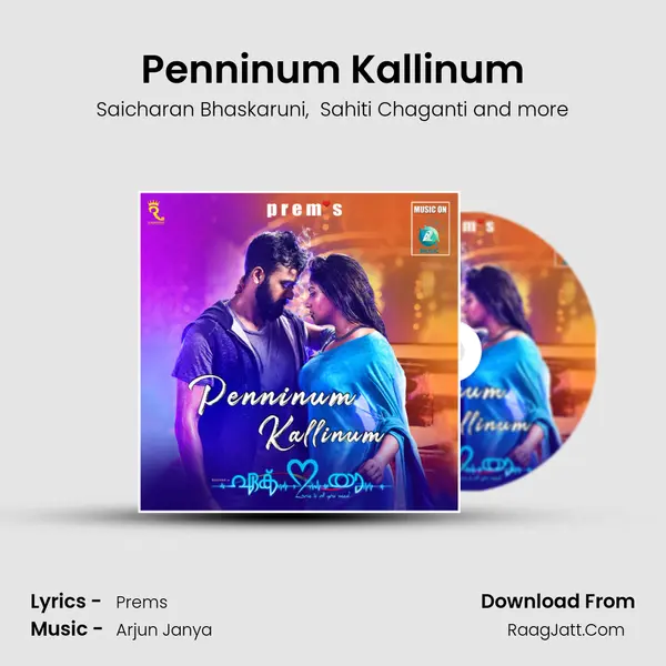 Penninum Kallinum (From 