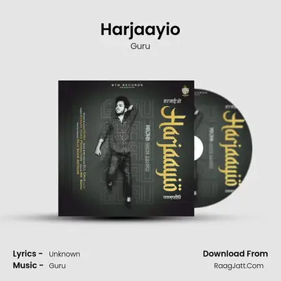 Harjaayio mp3 song