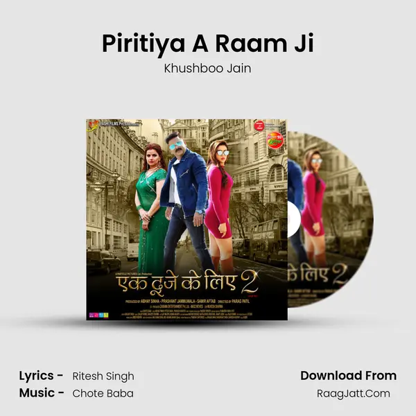 Piritiya A Raam Ji MP3 Song by Khushboo Jain Cover