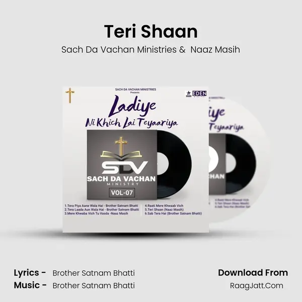 Teri Shaan mp3 song