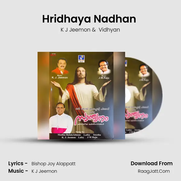 Hridhaya Nadhan (Male) MP3 Song by K J Jeemon Cover