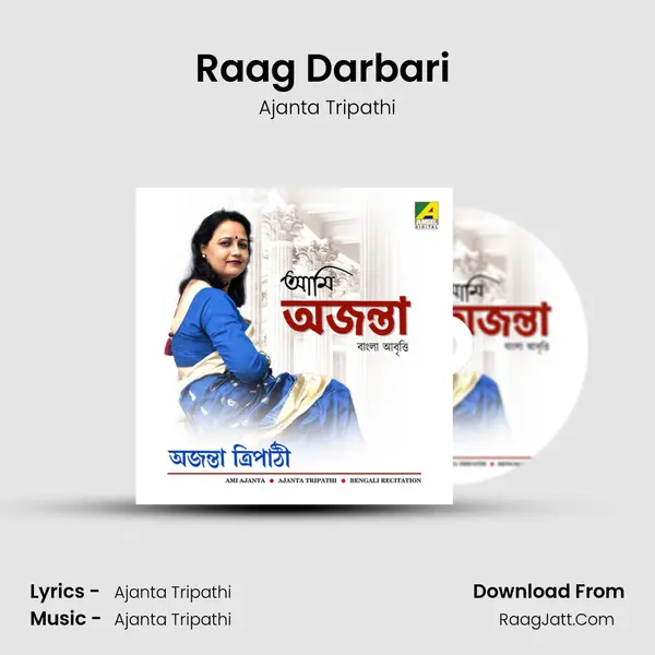 Raag Darbari (Recitation) MP3 Song by Ajanta Tripathi Cover