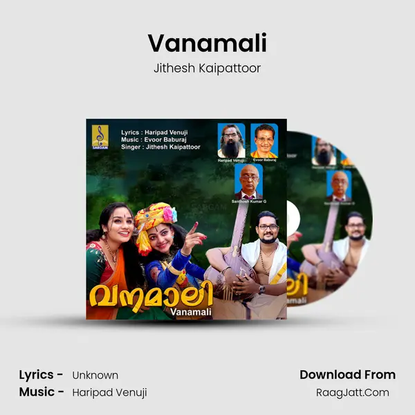 Vanamali - Single - Jithesh Kaipattoor