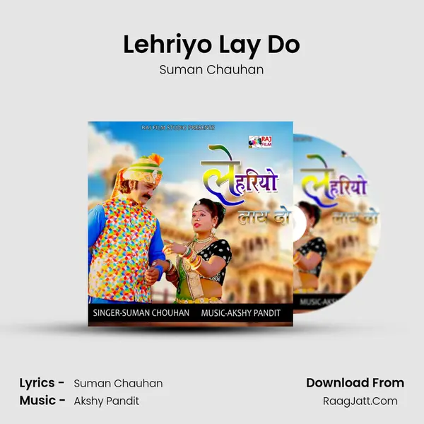 Lehriyo Lay Do mp3 song