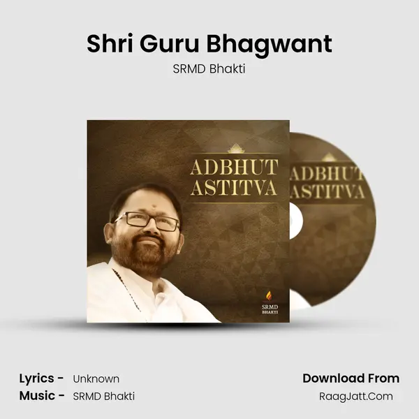 Shri Guru Bhagwant MP3 Song by SRMD Bhakti Cover