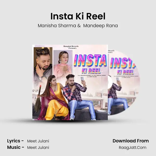 Insta Ki Reel mp3 song