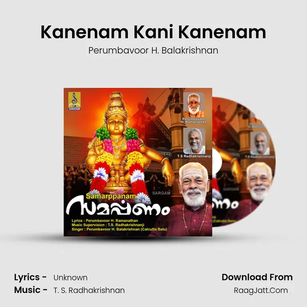 Kanenam Kani Kanenam mp3 song