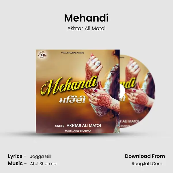 Mehandi mp3 song